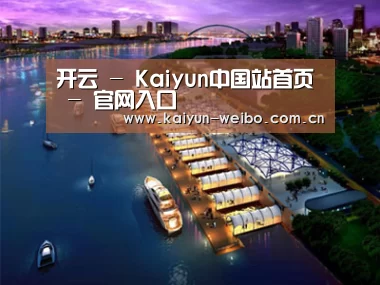 案例展示八(图1)