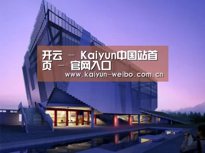 案例展示六(图1)