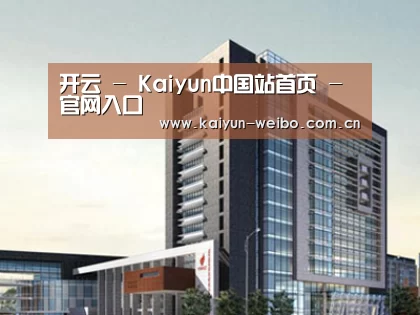 案例展示七(图1)