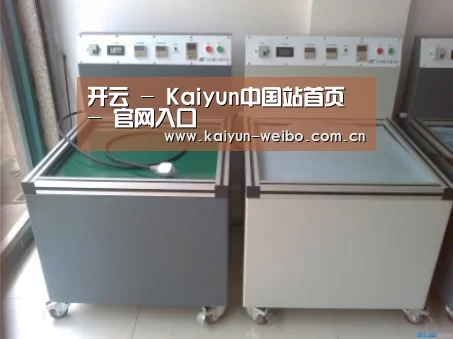 产品名称一(图1) 产品名称一(图1)
