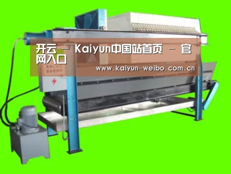 产品名称五(图1)