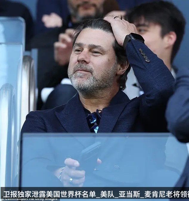 卫报独家泄露美国世界杯名单_美队_亚当斯_麦肯尼老将领衔