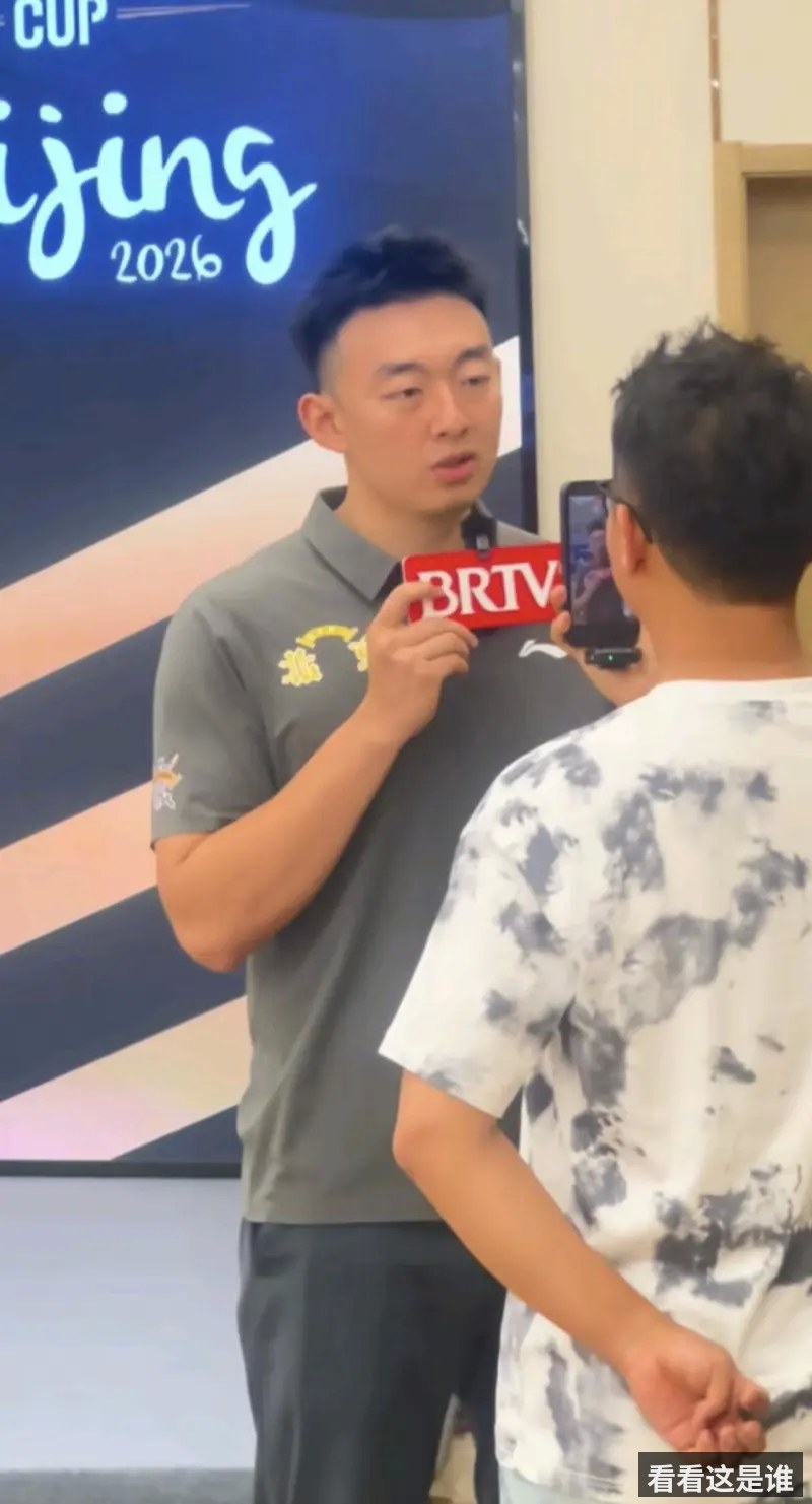 看看这是谁